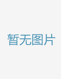 為了心愛的丈夫被未满十八岁禁止入内观看